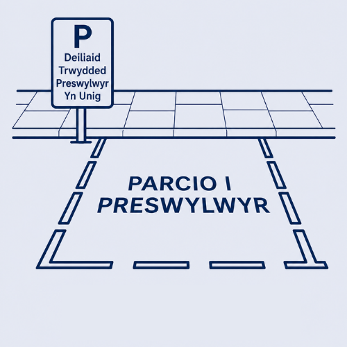 Parcio i Breswylwyr