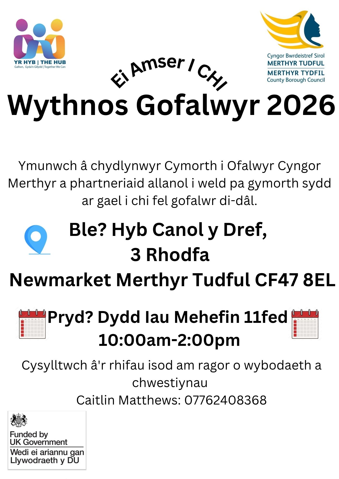 Wythnos Gofalwyr 2026 logo