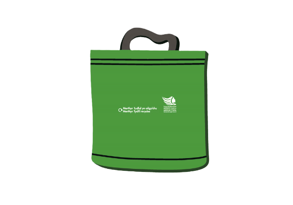 Reusable Green Garden Waste Sack