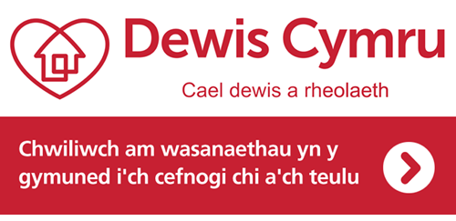 DEWIS Cymru