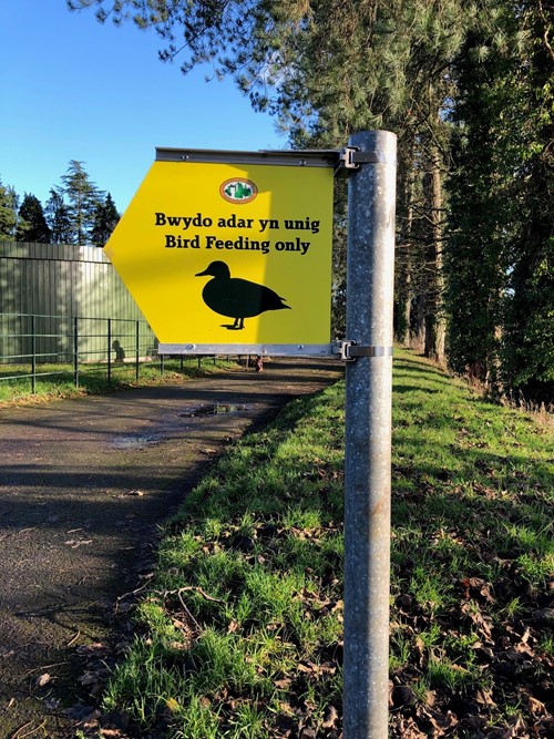 Cyfarthfa duck sign