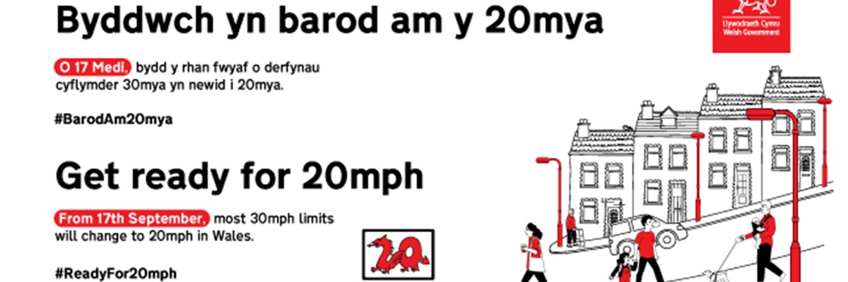 20mph